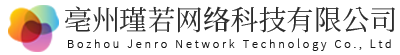 杉木樁-駁岸杉木樁「林場(chǎng)批發(fā)價(jià)格直銷(xiāo)」鹽城市亭湖區(qū)標(biāo)龍木材有限公司